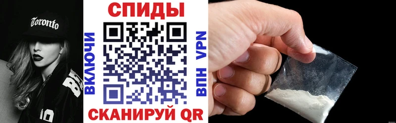 Купить  Руза  АМФЕТАМИН 98% 