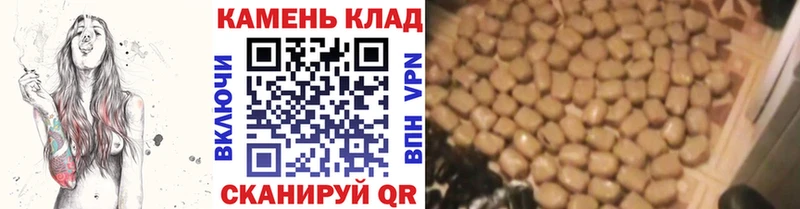 Купить  Руза  Гашиш VHQ 