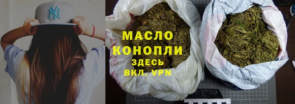 гашик Белокуриха
