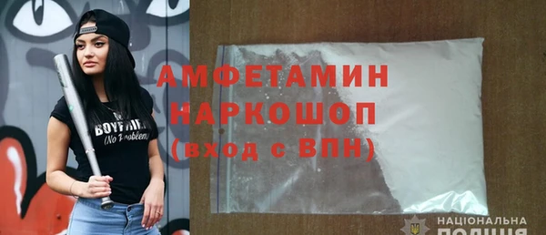 эйфоретик Аркадак