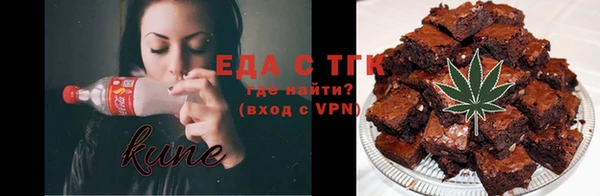 эйфоретик Аркадак