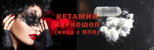 скорость Армянск