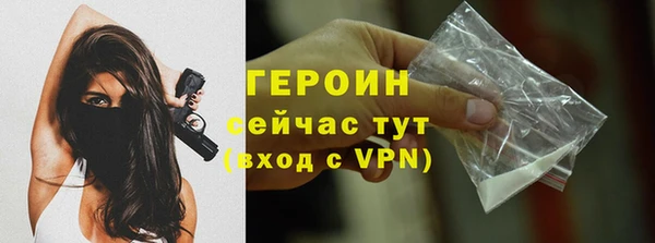 эйфоретик Аркадак