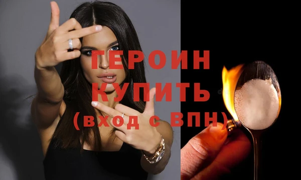кокаин колумбия Беломорск