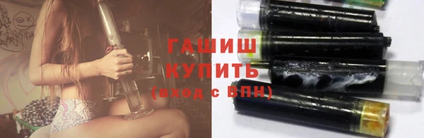Альфа ПВП Арсеньев
