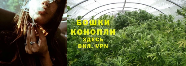мефедрон Белоозёрский