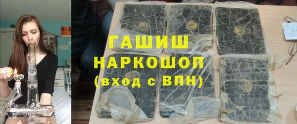 эйфоретик Аркадак