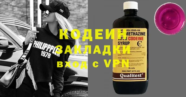 Альфа ПВП Арсеньев