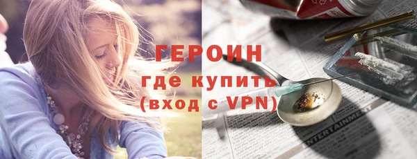 кокаин колумбия Беломорск