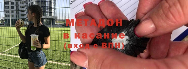 кокаин колумбия Беломорск