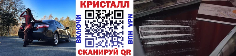 Первитин витя  Купить закладки  Руза 